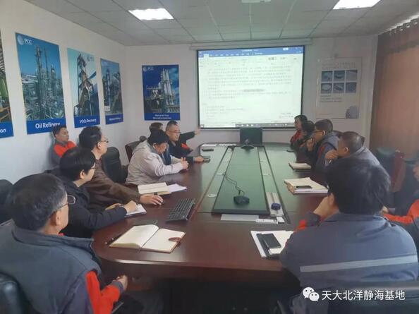 認(rèn)真落實執(zhí)行公司制定的五項制度